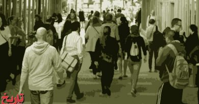 ادوارد هالت کار