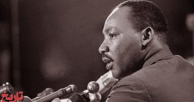 قتل مارتین لوتر کینگ