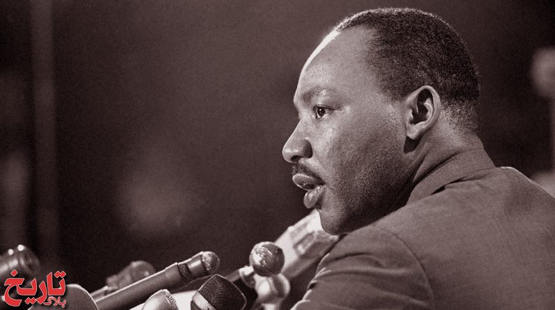 قتل مارتین لوتر کینگ