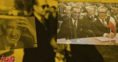 جمشید آموزگار